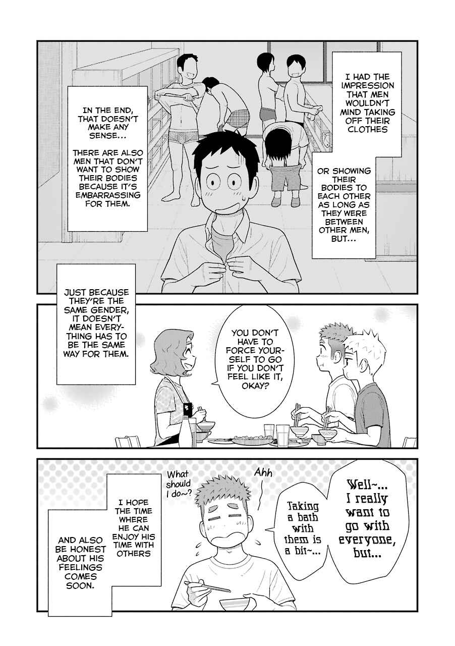 Page 8 Chapter 64 Uchi no Musuko wa Tabun Gay