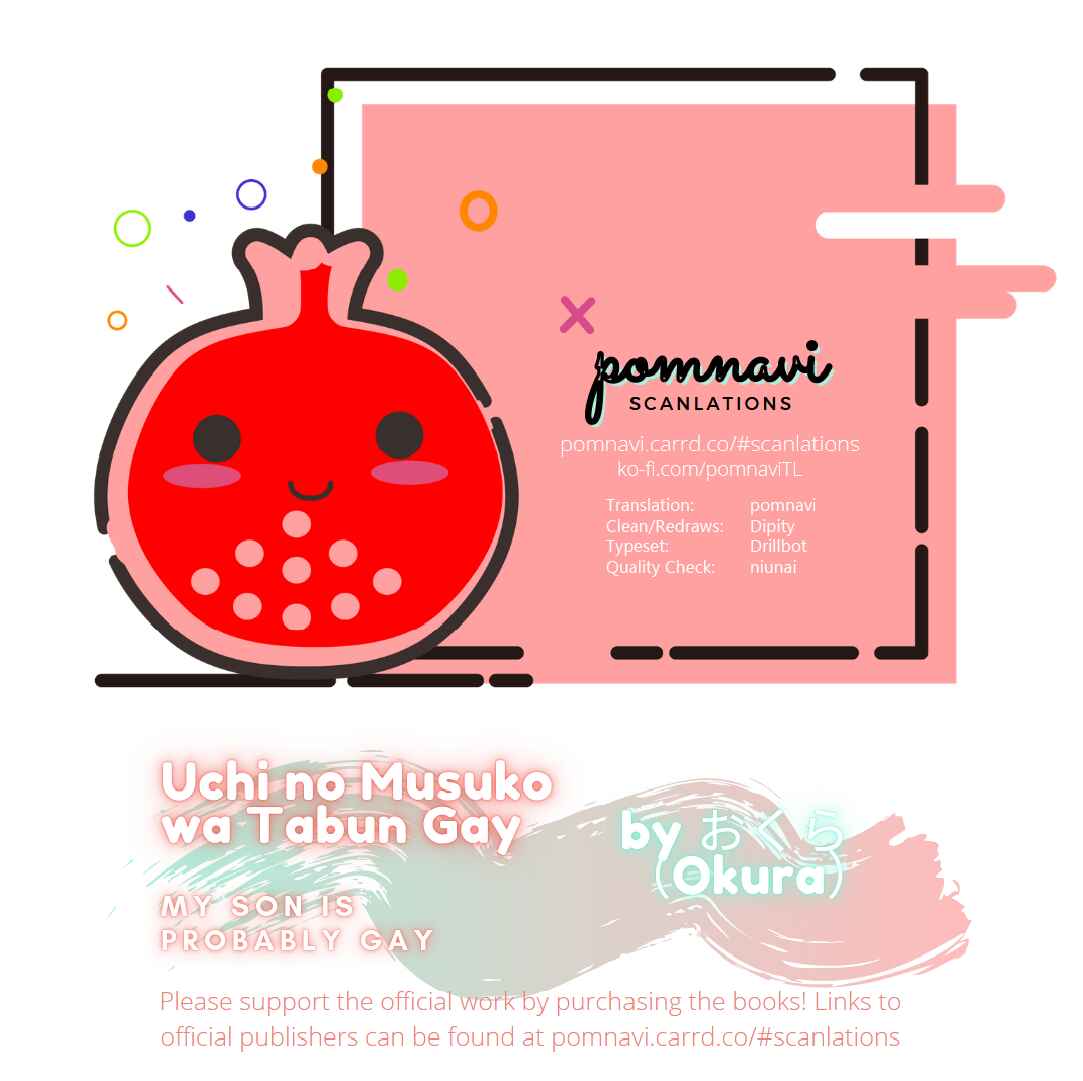 Page 6 Chapter 44 Uchi no Musuko wa Tabun Gay
