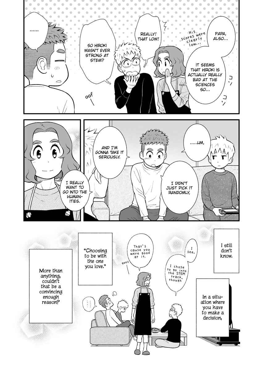 Page 4 Chapter 35 Uchi no Musuko wa Tabun Gay
