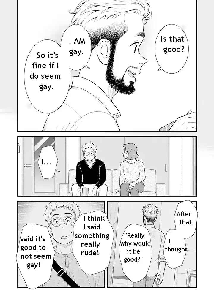 Page 6 Chapter 96 Uchi no Musuko wa Tabun Gay