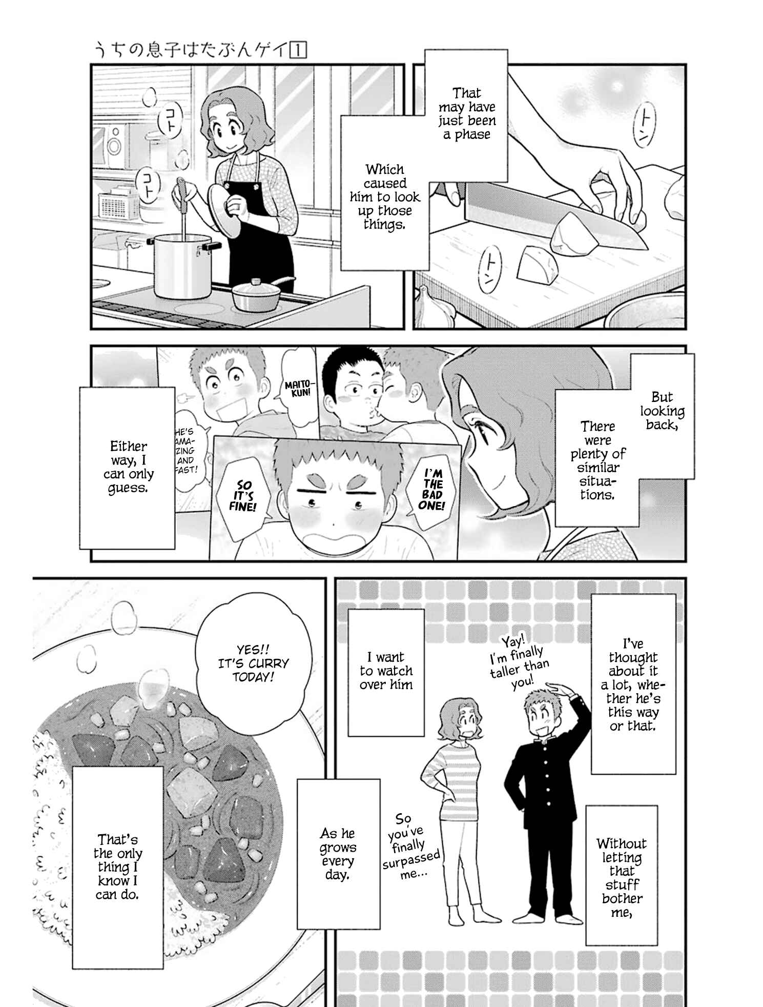 Page 9 Chapter 21 Uchi no Musuko wa Tabun Gay