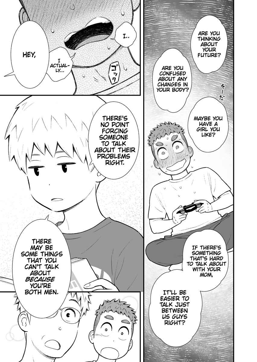 Page 3 Chapter 8 Uchi no Musuko wa Tabun Gay