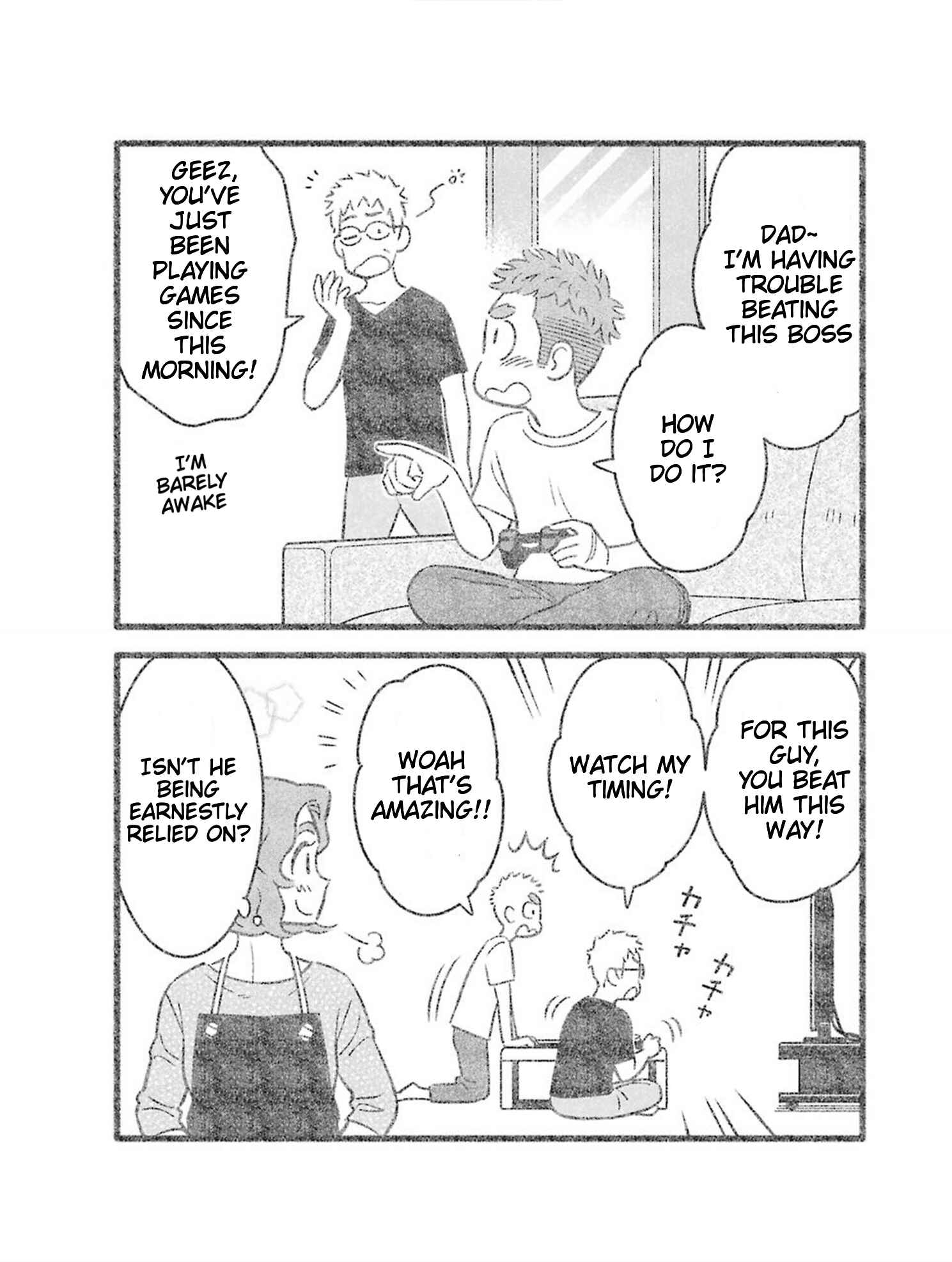 Page 5 Chapter 8 Uchi no Musuko wa Tabun Gay