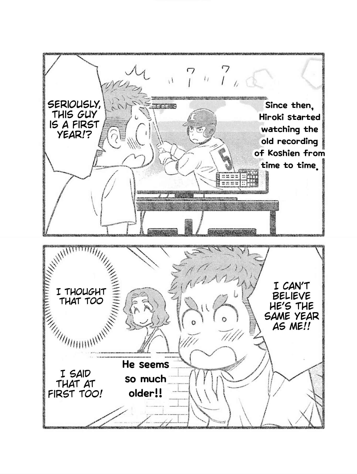 Page 5 Chapter 4 Uchi no Musuko wa Tabun Gay