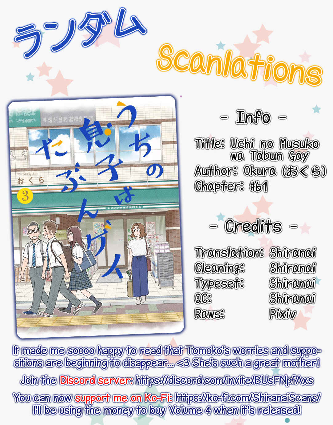 Page 5 Chapter 61 Uchi no Musuko wa Tabun Gay