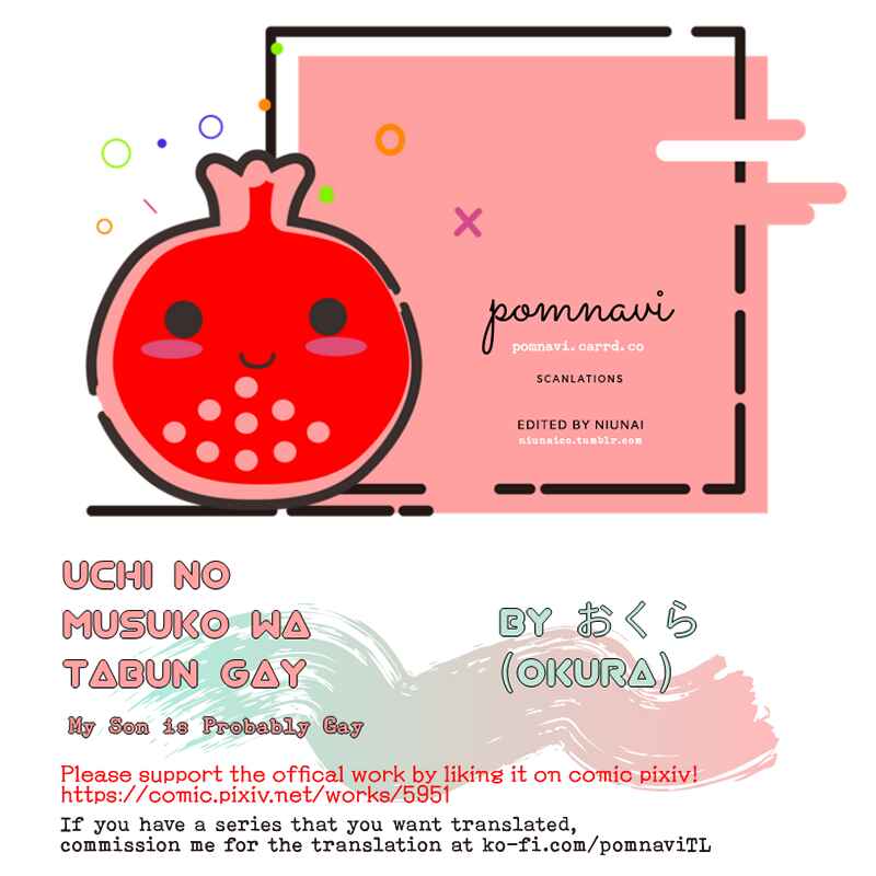 Page 5 Chapter 38 Uchi no Musuko wa Tabun Gay