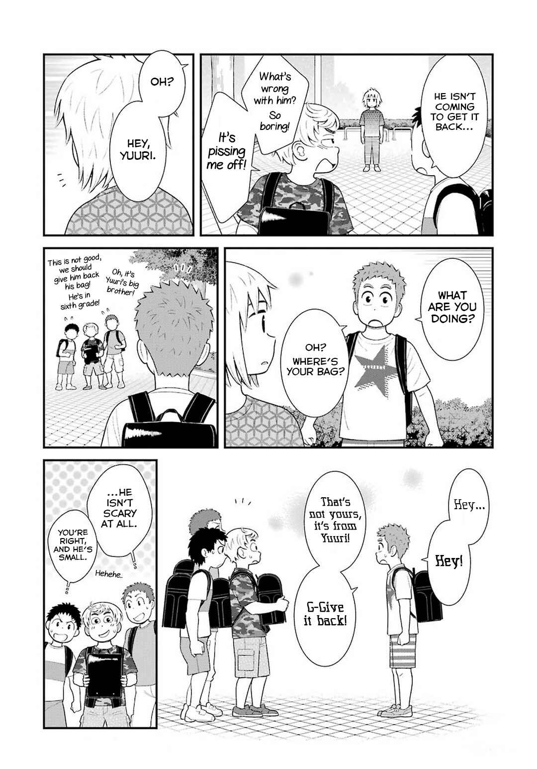 Page 4 Chapter 59 Uchi no Musuko wa Tabun Gay