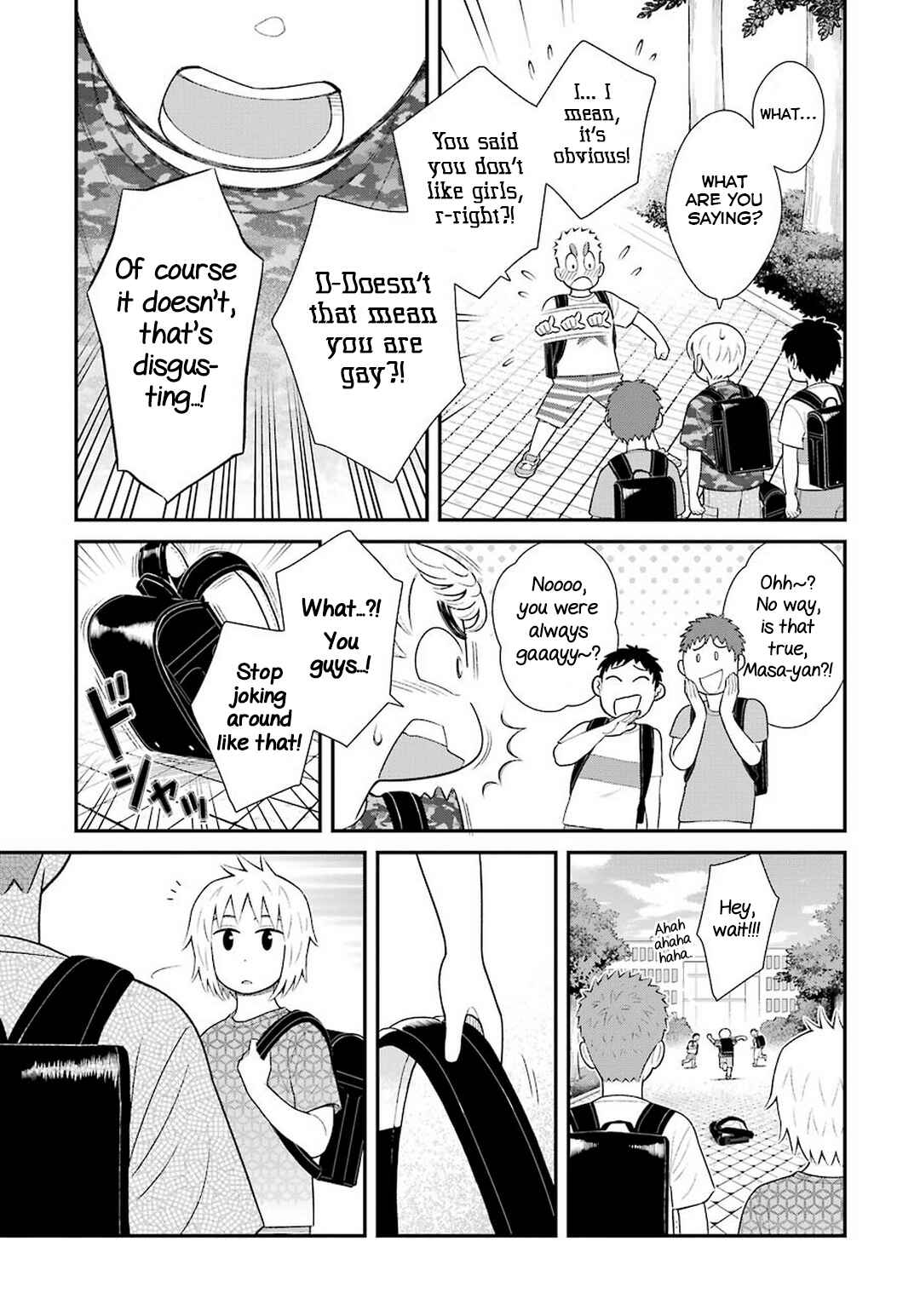 Page 7 Chapter 59 Uchi no Musuko wa Tabun Gay