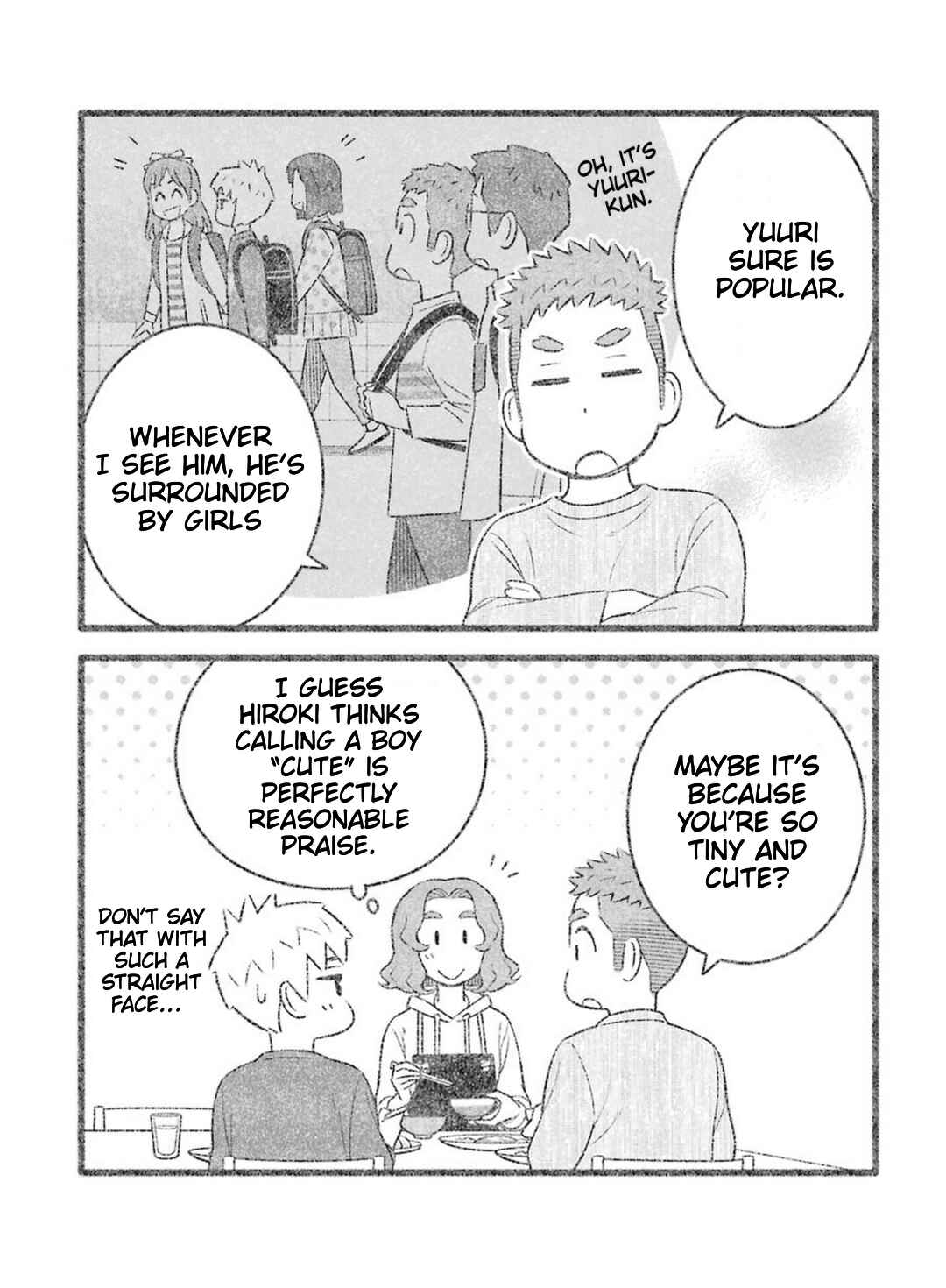 Page 5 Chapter 23 Uchi no Musuko wa Tabun Gay