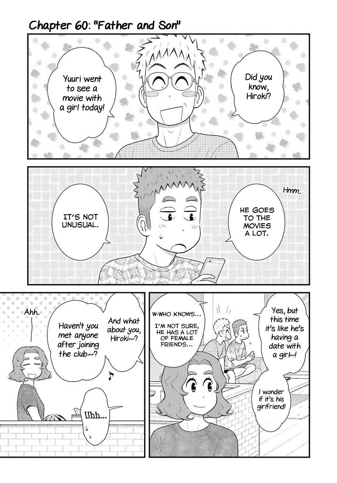 Page 1 Chapter 60 Uchi no Musuko wa Tabun Gay
