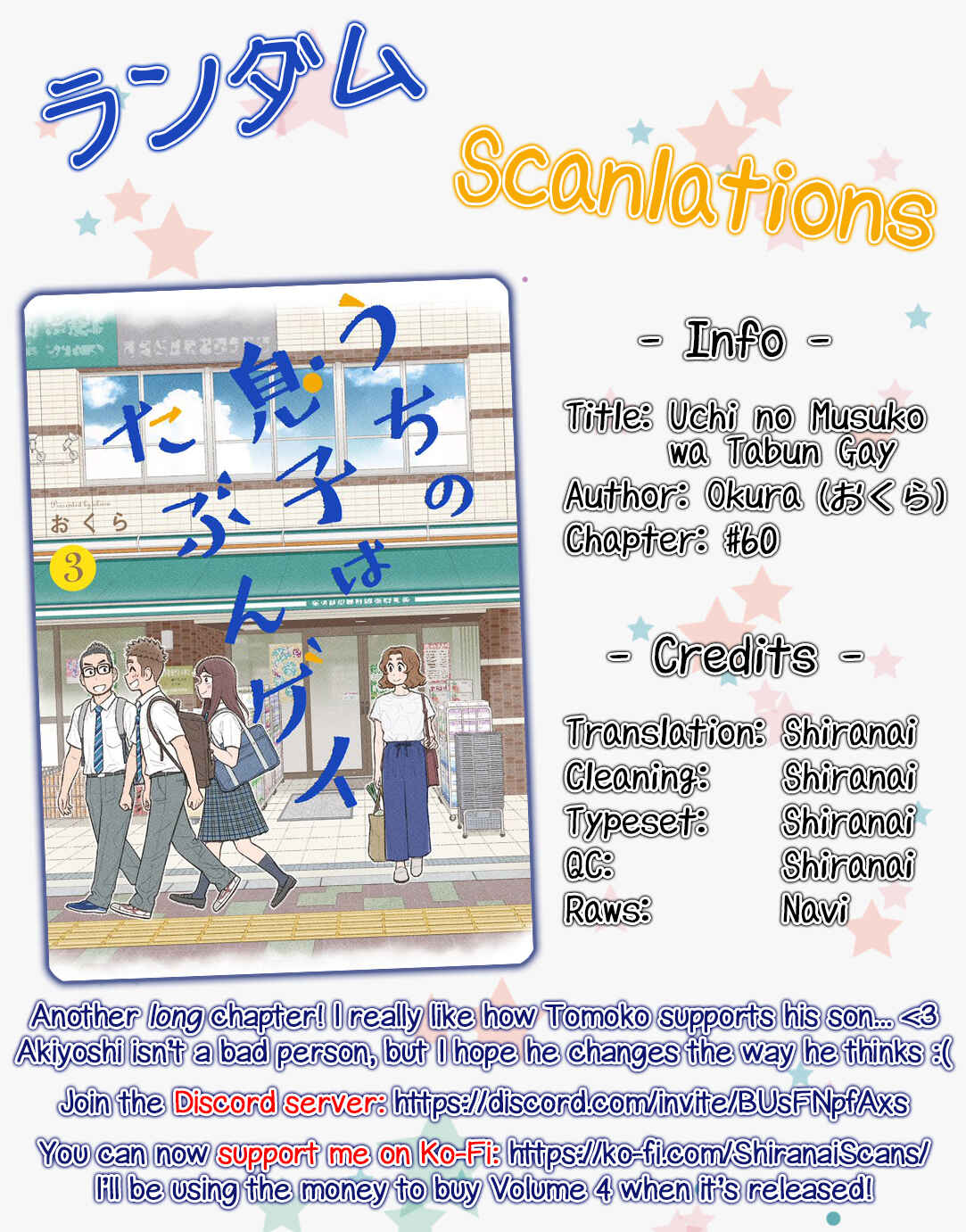 Page 12 Chapter 60 Uchi no Musuko wa Tabun Gay