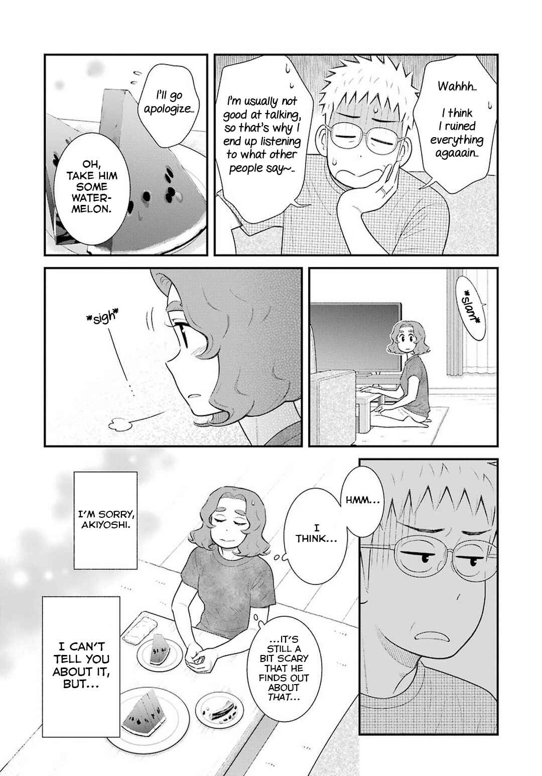 Page 9 Chapter 60 Uchi no Musuko wa Tabun Gay