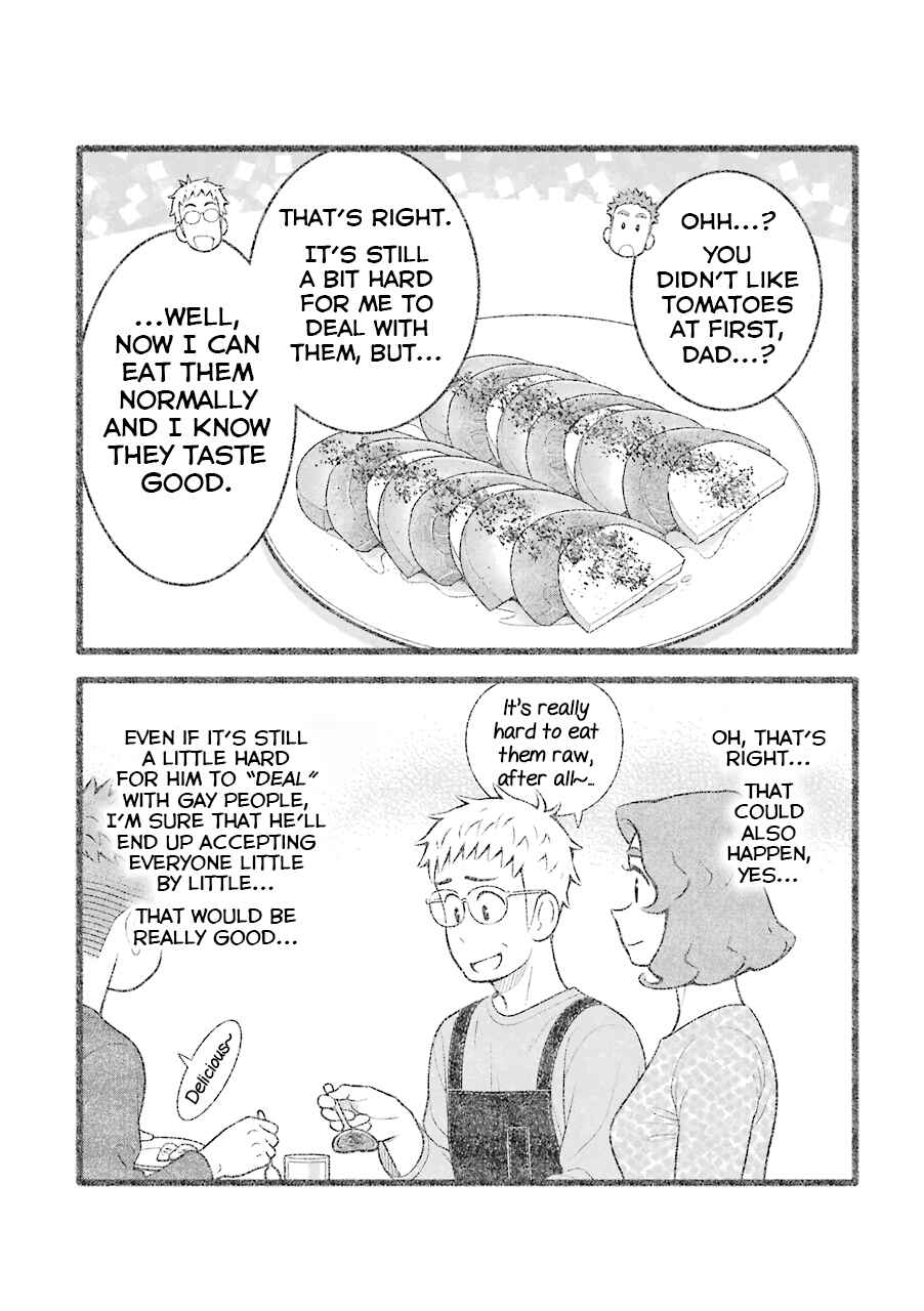 Page 5 Chapter 78 Uchi no Musuko wa Tabun Gay