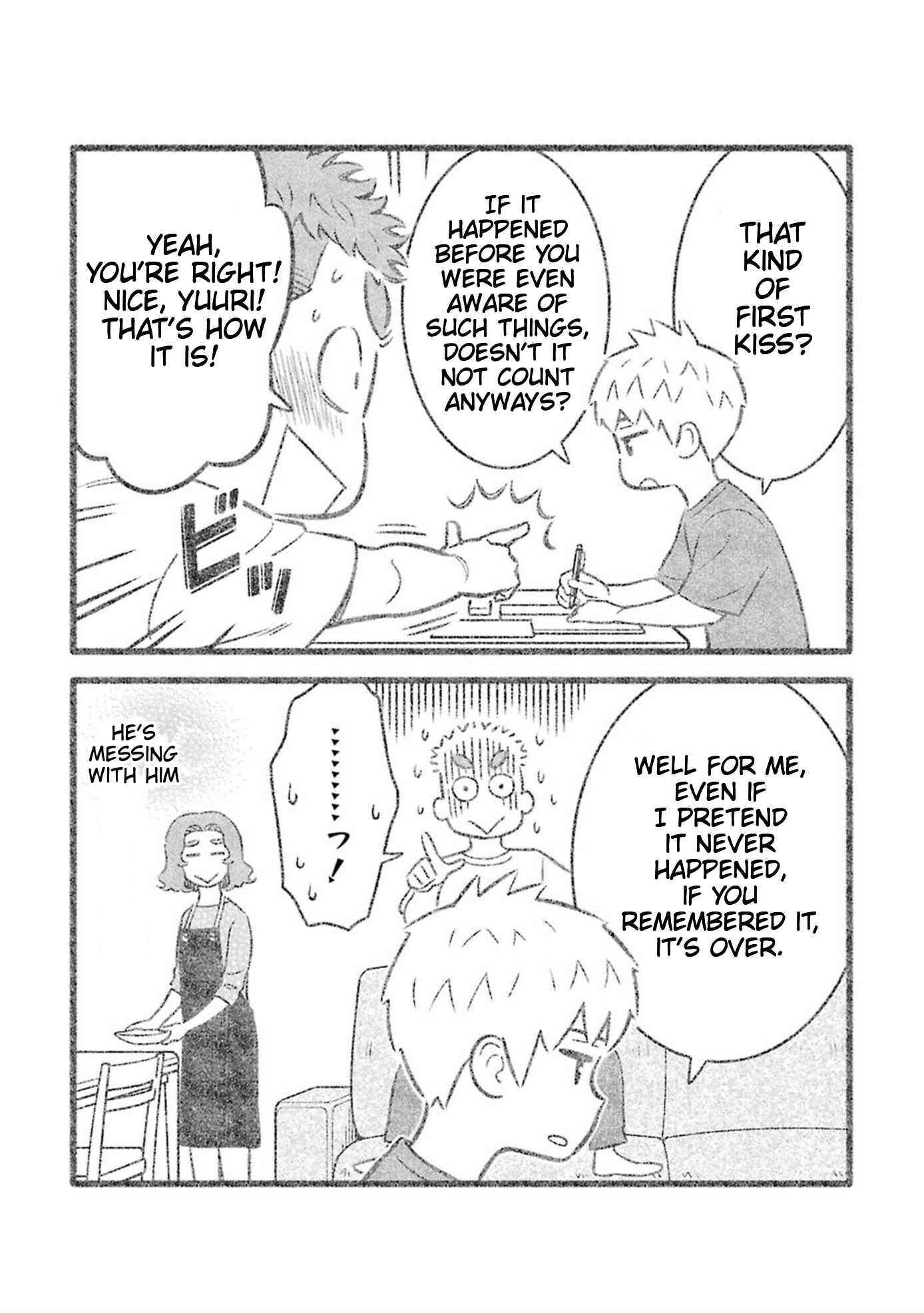 Page 5 Chapter 11 Uchi no Musuko wa Tabun Gay
