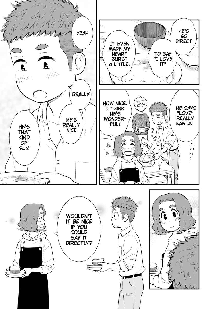 Page 3 Chapter 13 Uchi no Musuko wa Tabun Gay