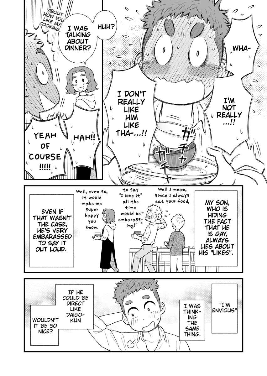 Page 4 Chapter 13 Uchi no Musuko wa Tabun Gay
