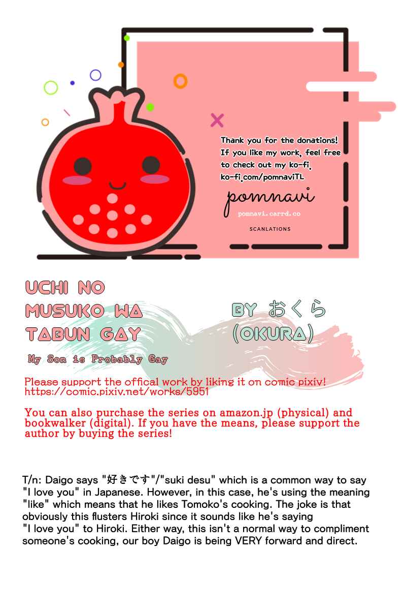 Page 6 Chapter 13 Uchi no Musuko wa Tabun Gay