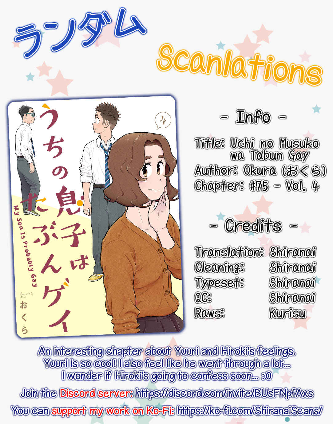 Page 5 Chapter 75 Uchi no Musuko wa Tabun Gay