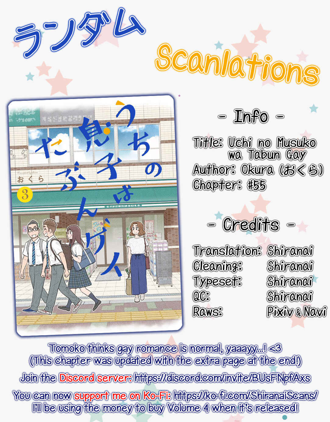 Page 6 Chapter 55 Uchi no Musuko wa Tabun Gay