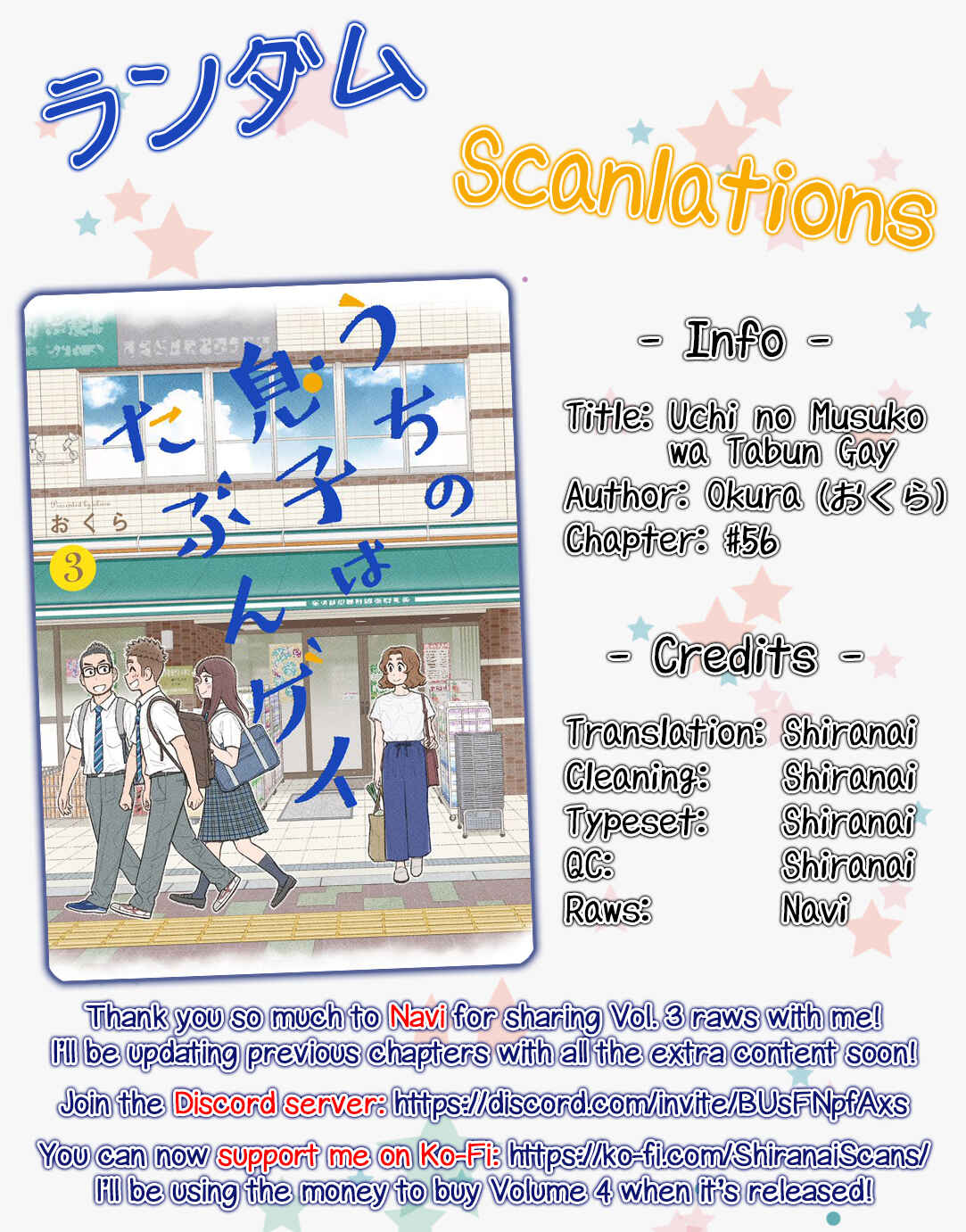 Page 6 Chapter 56 Uchi no Musuko wa Tabun Gay