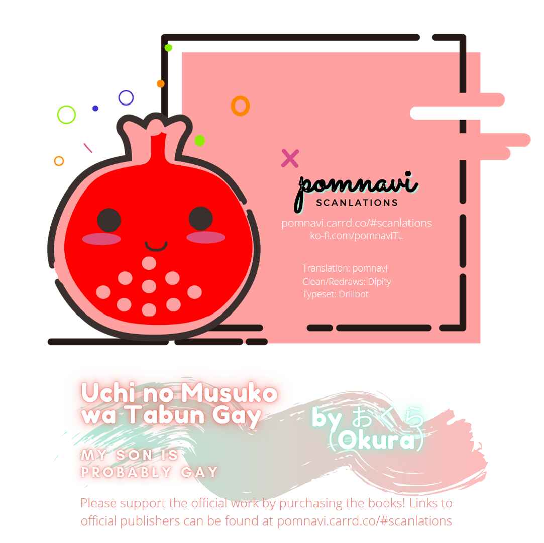 Page 3 Chapter 27.7 Uchi no Musuko wa Tabun Gay