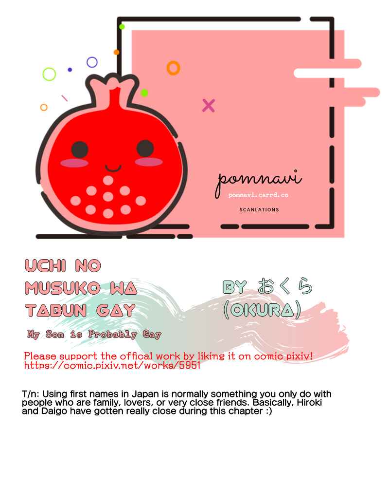 Page 6 Chapter 27 Uchi no Musuko wa Tabun Gay