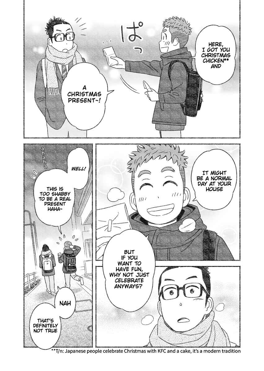 Page 2 Chapter 27.6 Uchi no Musuko wa Tabun Gay