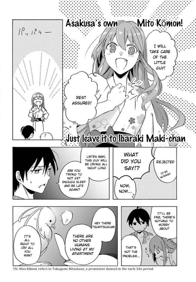 Page 22 Chapter 2 Asakusa Oniyome Nikki: Amazake Tenshu Kaoru wa Zensei no Yome to Heion ni Kurashitai