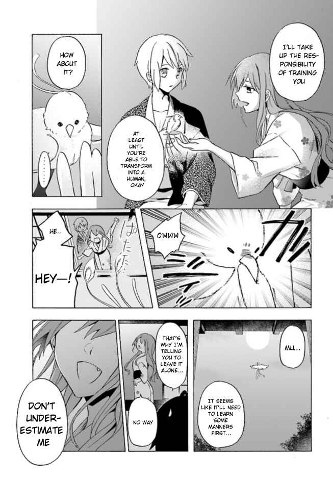 Page 23 Chapter 2 Asakusa Oniyome Nikki: Amazake Tenshu Kaoru wa Zensei no Yome to Heion ni Kurashitai