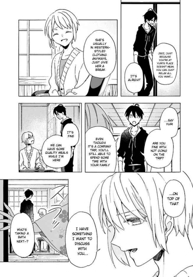 Page 7 Chapter 2 Asakusa Oniyome Nikki: Amazake Tenshu Kaoru wa Zensei no Yome to Heion ni Kurashitai