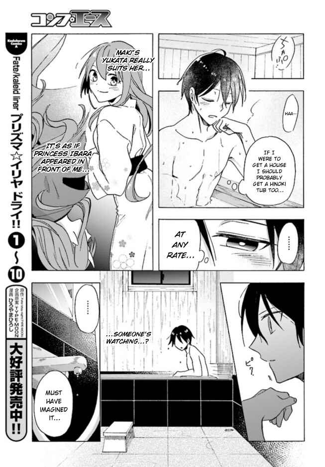 Page 9 Chapter 2 Asakusa Oniyome Nikki: Amazake Tenshu Kaoru wa Zensei no Yome to Heion ni Kurashitai