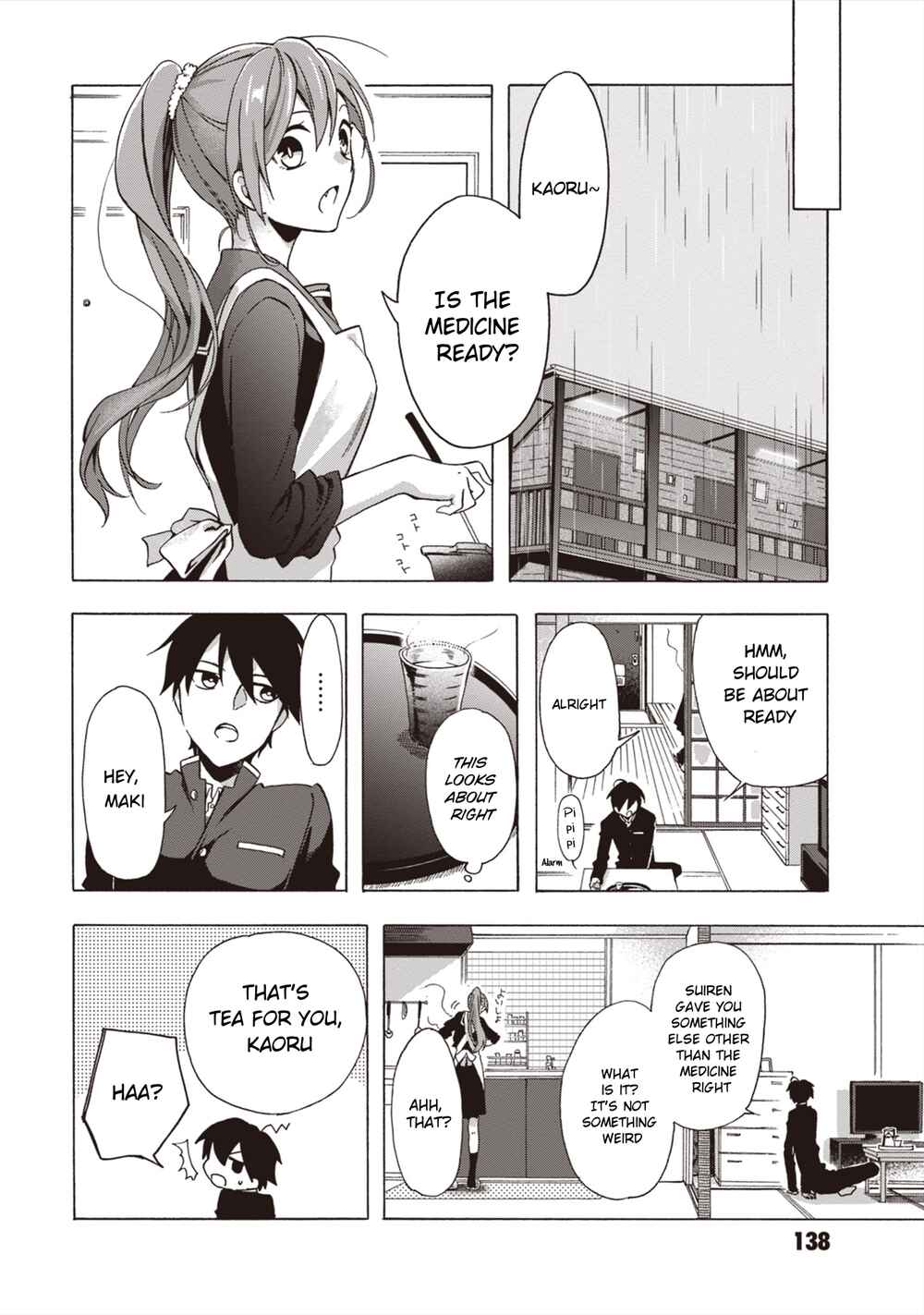 Page 15 Chapter 5 Asakusa Oniyome Nikki: Amazake Tenshu Kaoru wa Zensei no Yome to Heion ni Kurashitai