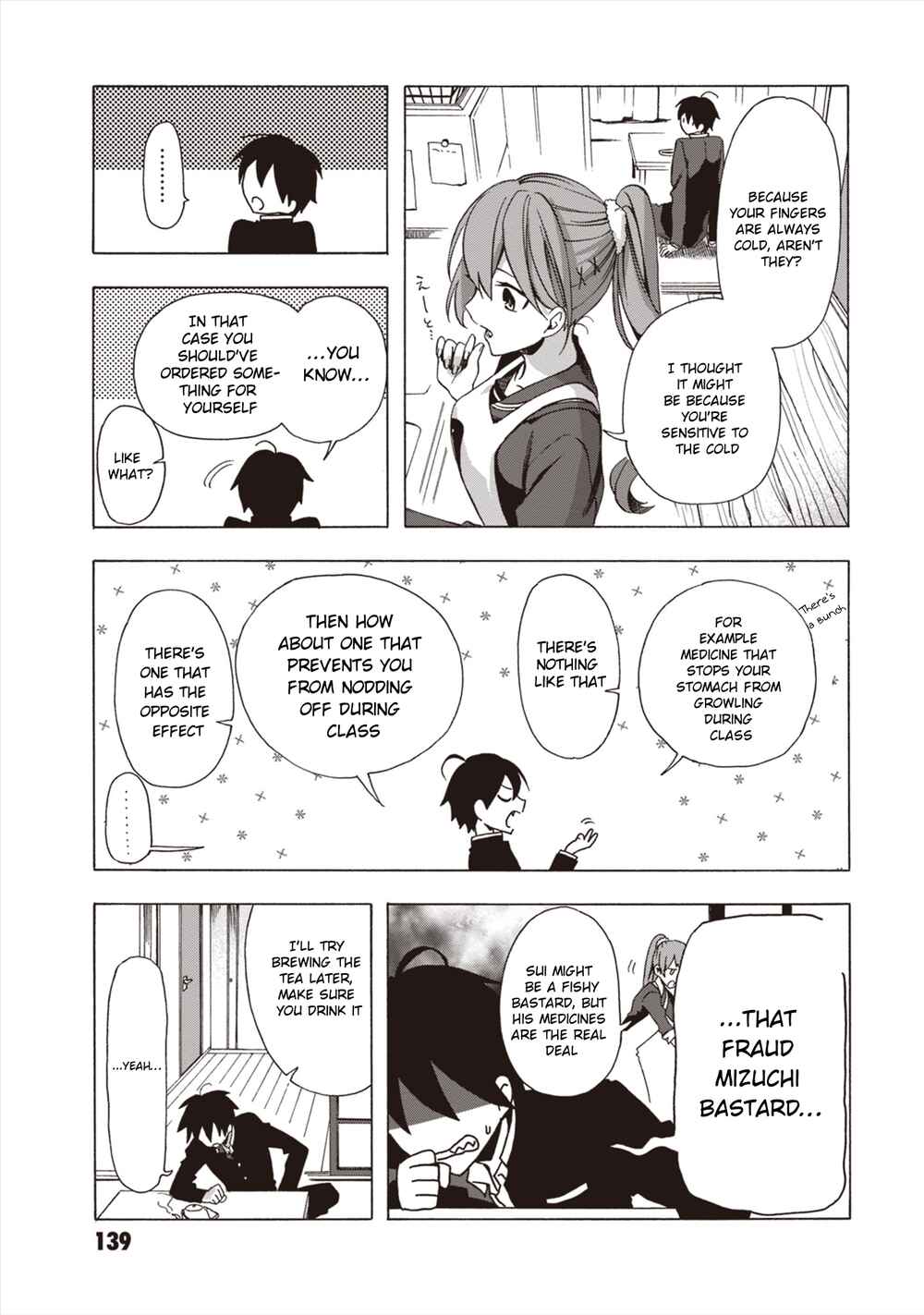 Page 16 Chapter 5 Asakusa Oniyome Nikki: Amazake Tenshu Kaoru wa Zensei no Yome to Heion ni Kurashitai