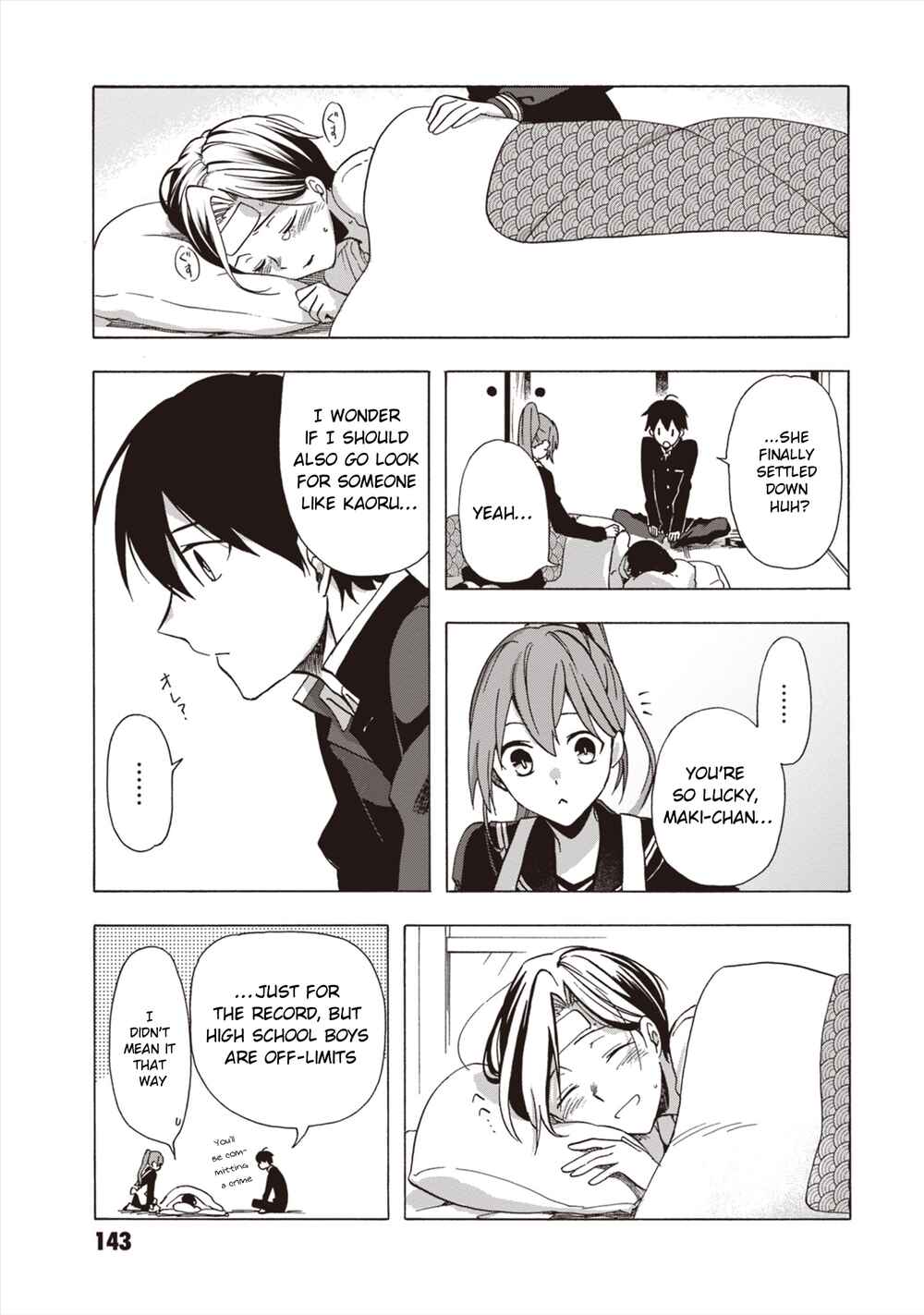 Page 20 Chapter 5 Asakusa Oniyome Nikki: Amazake Tenshu Kaoru wa Zensei no Yome to Heion ni Kurashitai