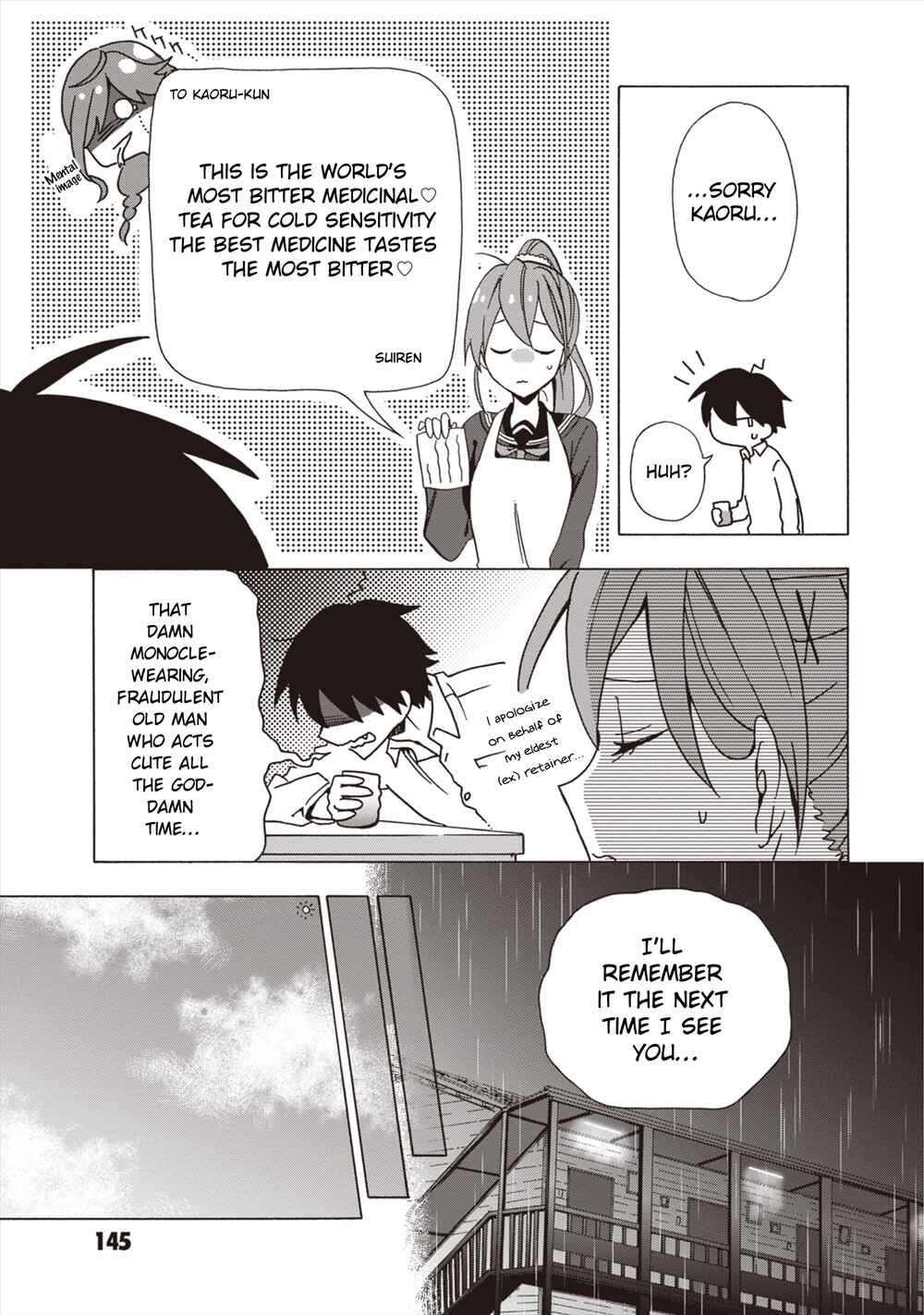Page 22 Chapter 5 Asakusa Oniyome Nikki: Amazake Tenshu Kaoru wa Zensei no Yome to Heion ni Kurashitai