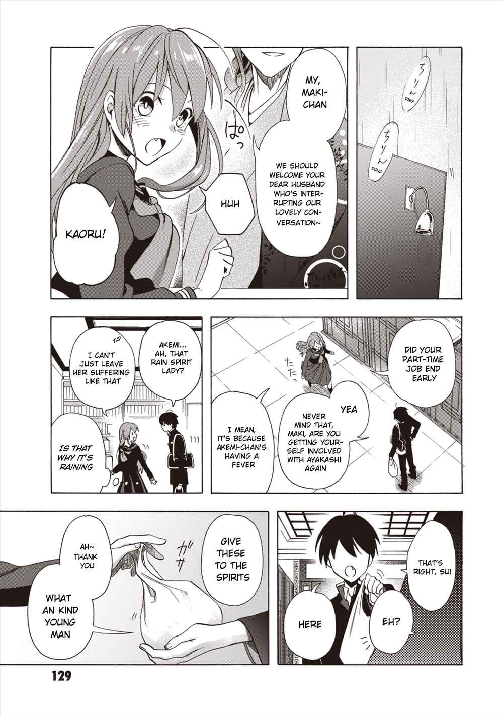 Page 6 Chapter 5 Asakusa Oniyome Nikki: Amazake Tenshu Kaoru wa Zensei no Yome to Heion ni Kurashitai