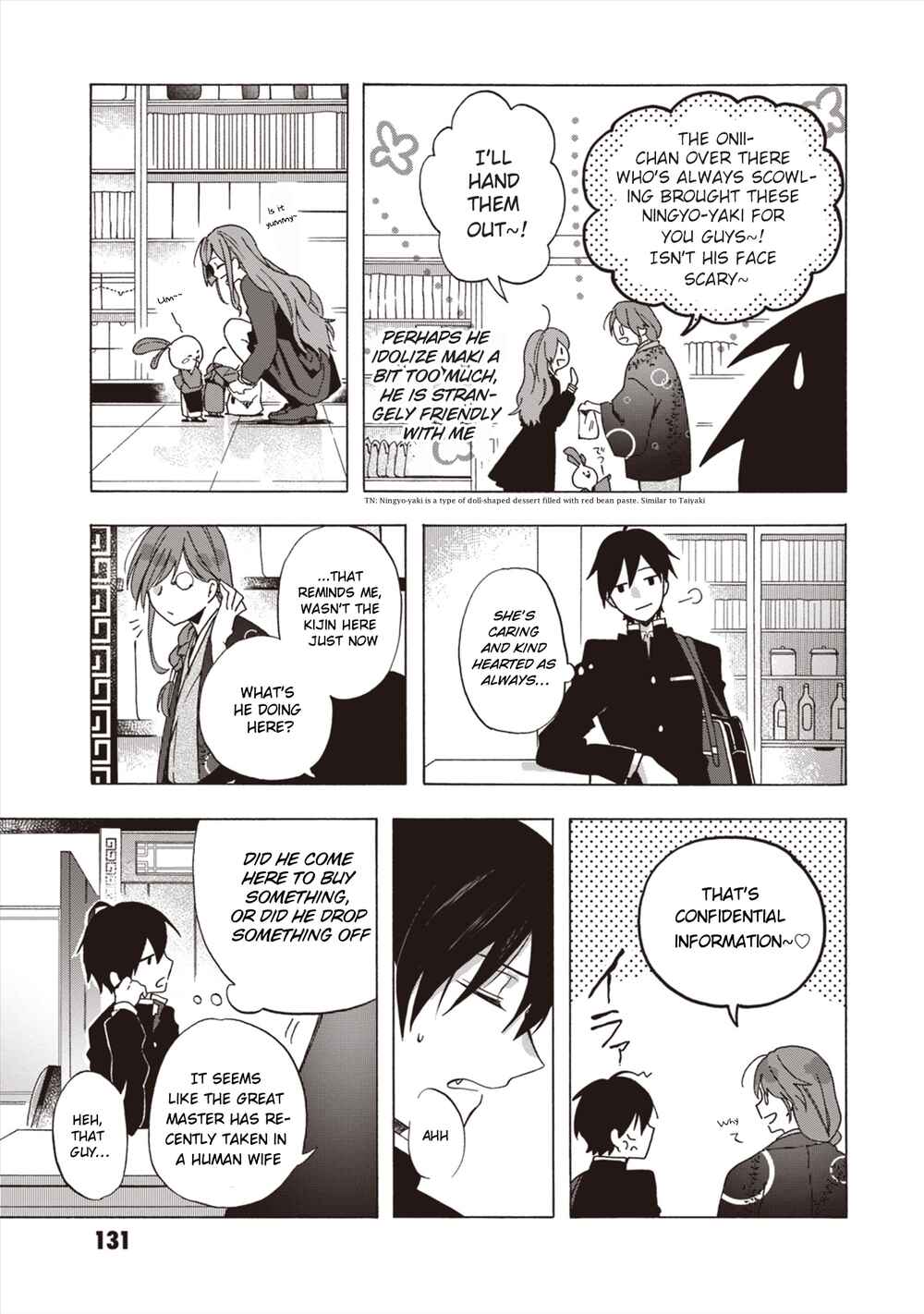 Page 8 Chapter 5 Asakusa Oniyome Nikki: Amazake Tenshu Kaoru wa Zensei no Yome to Heion ni Kurashitai