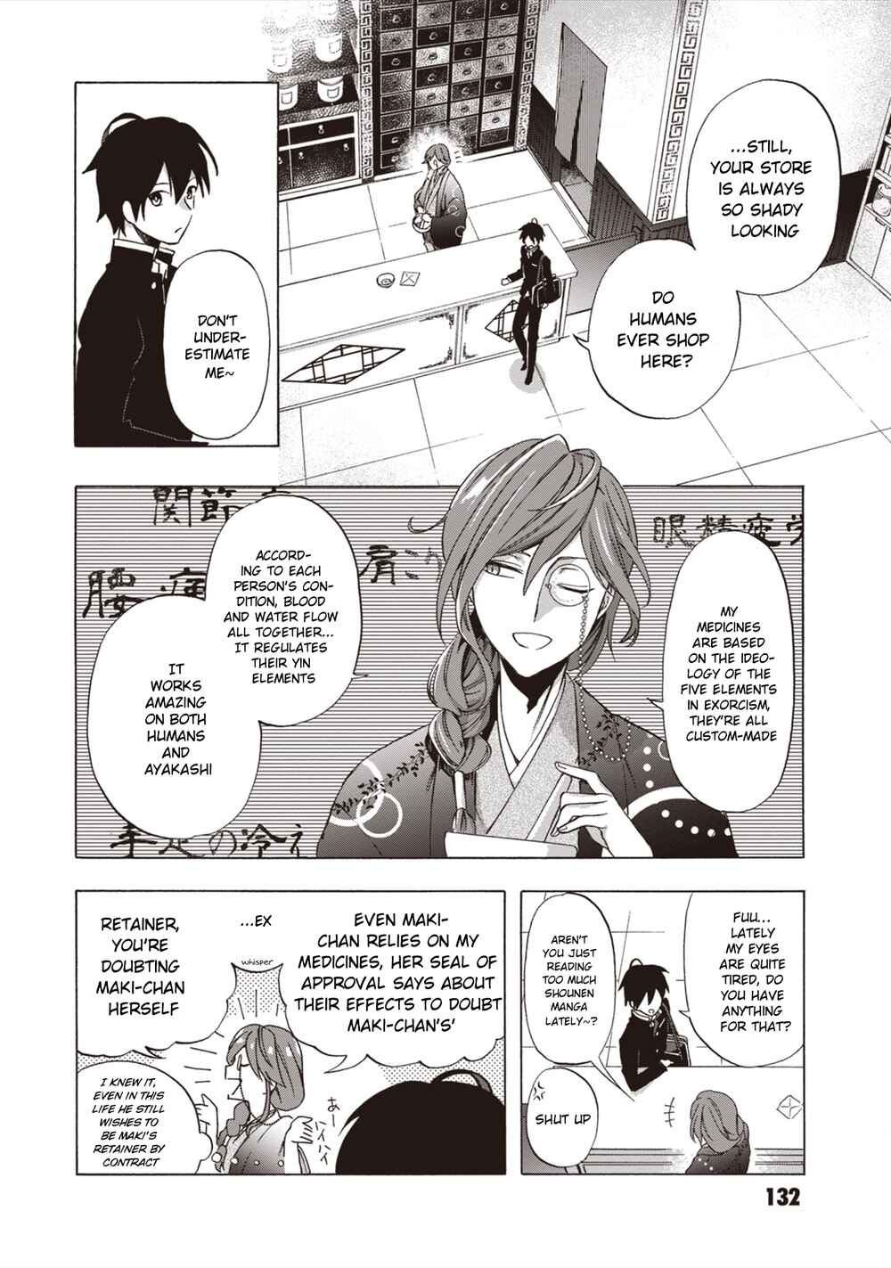 Page 9 Chapter 5 Asakusa Oniyome Nikki: Amazake Tenshu Kaoru wa Zensei no Yome to Heion ni Kurashitai