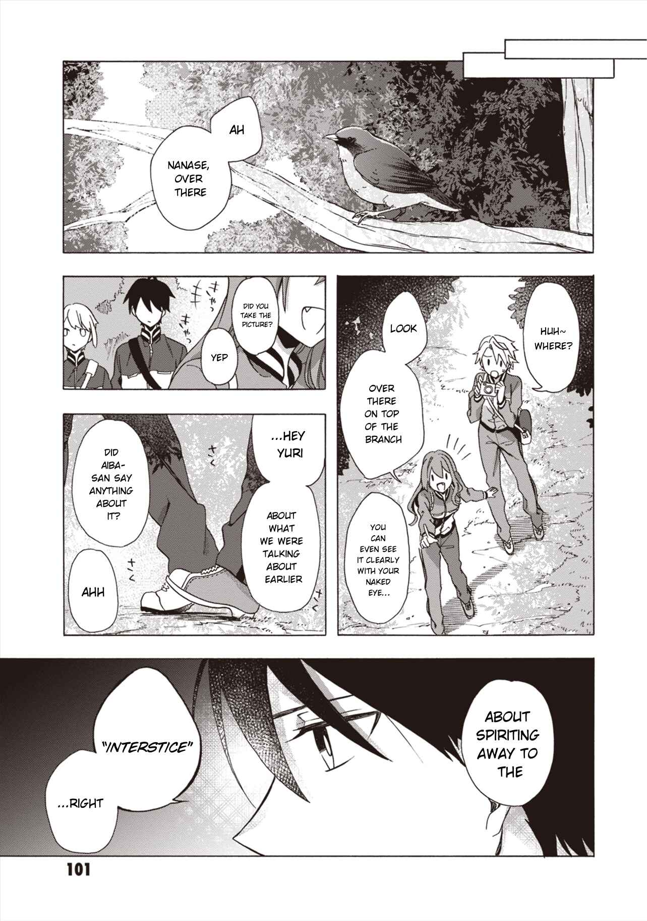 Page 12 Chapter 4 Asakusa Oniyome Nikki: Amazake Tenshu Kaoru wa Zensei no Yome to Heion ni Kurashitai