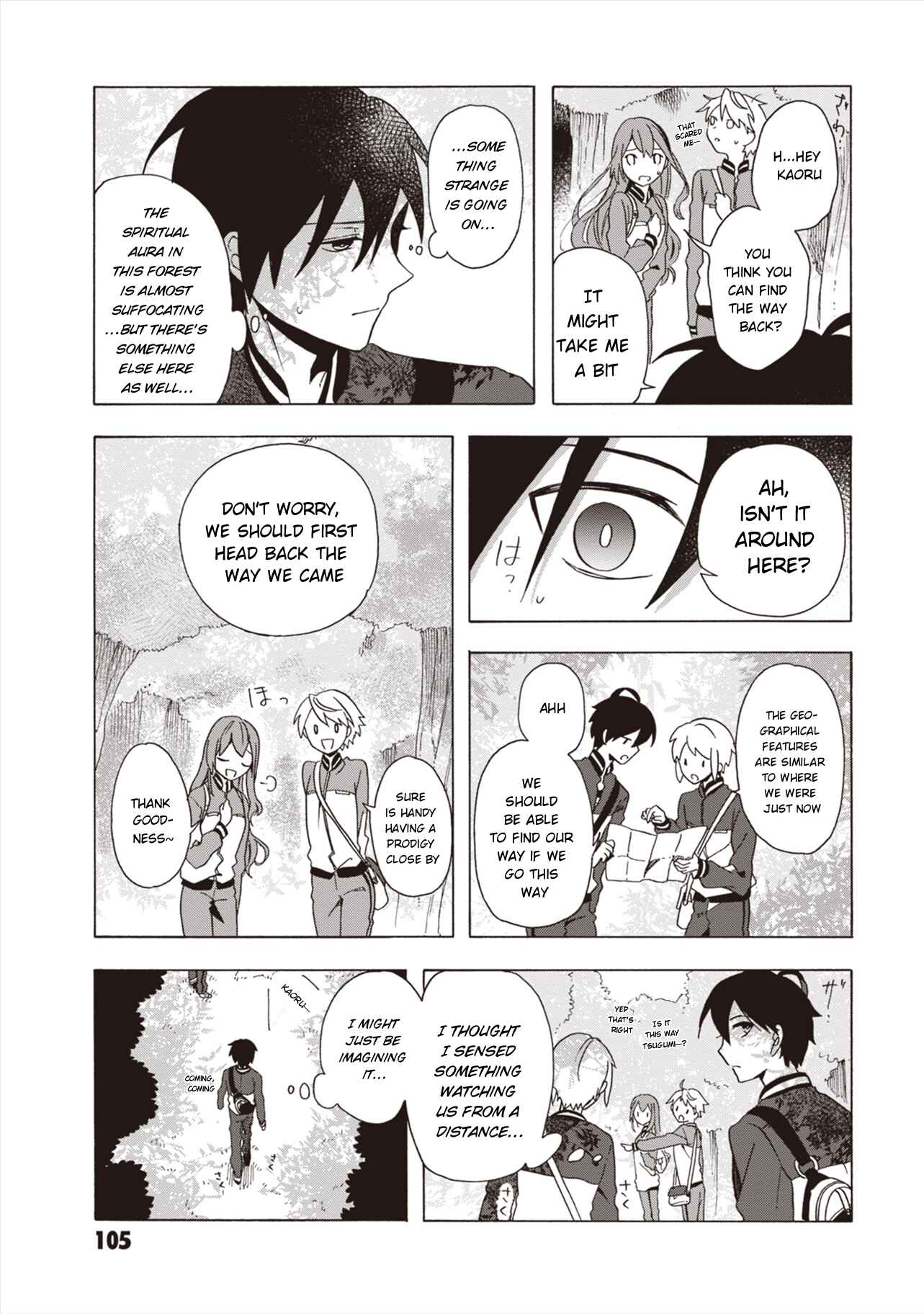 Page 16 Chapter 4 Asakusa Oniyome Nikki: Amazake Tenshu Kaoru wa Zensei no Yome to Heion ni Kurashitai