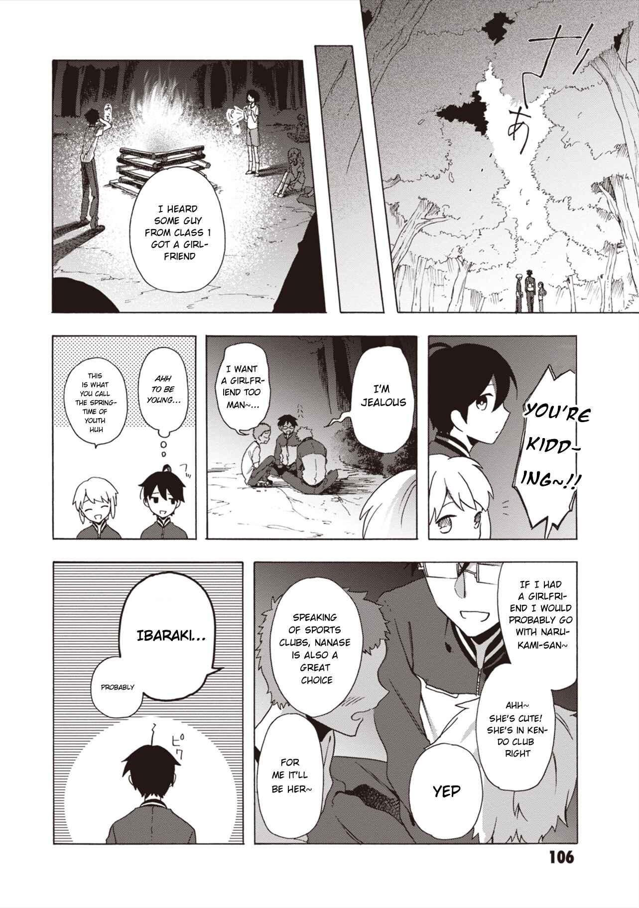 Page 17 Chapter 4 Asakusa Oniyome Nikki: Amazake Tenshu Kaoru wa Zensei no Yome to Heion ni Kurashitai