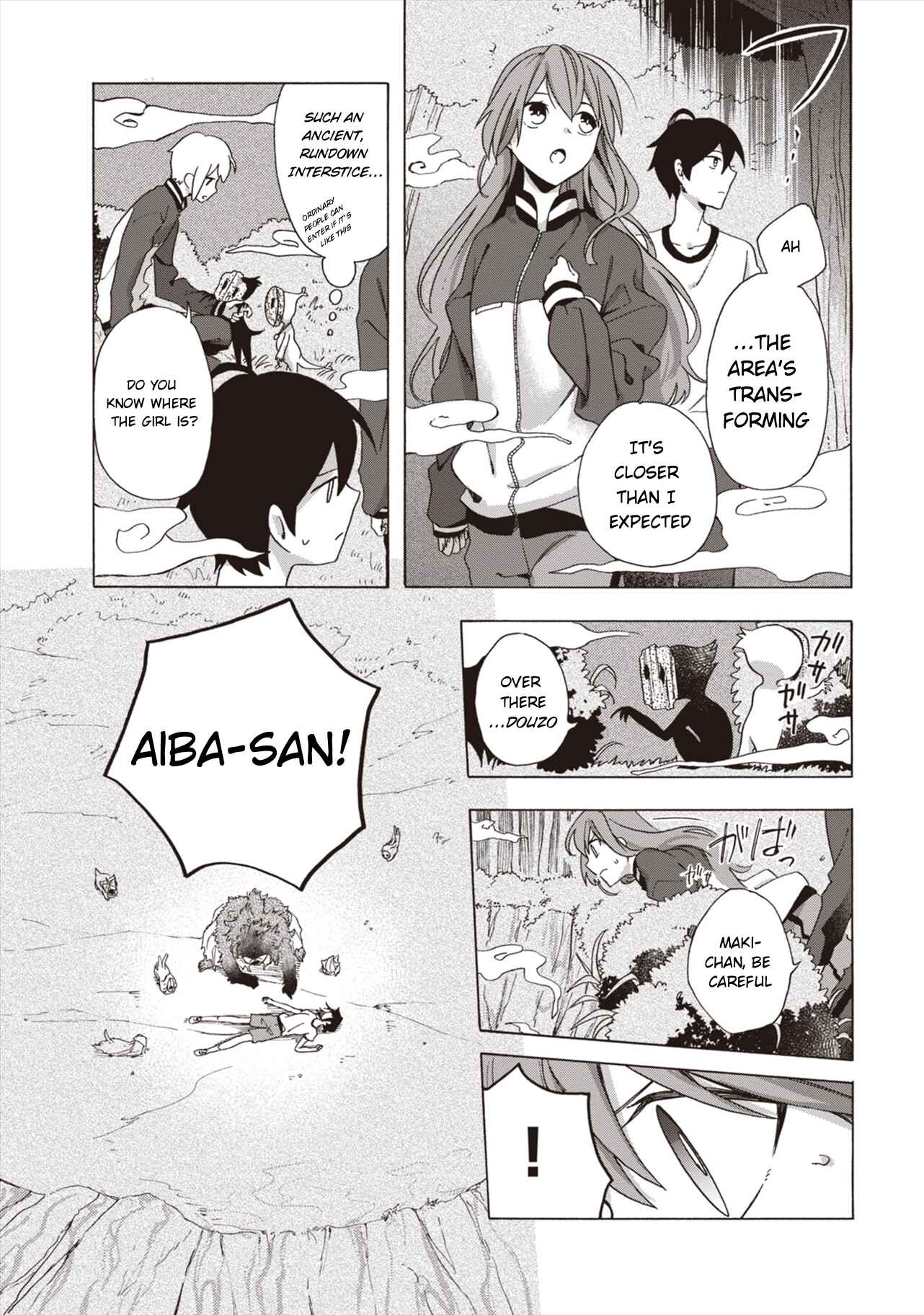 Page 24 Chapter 4 Asakusa Oniyome Nikki: Amazake Tenshu Kaoru wa Zensei no Yome to Heion ni Kurashitai
