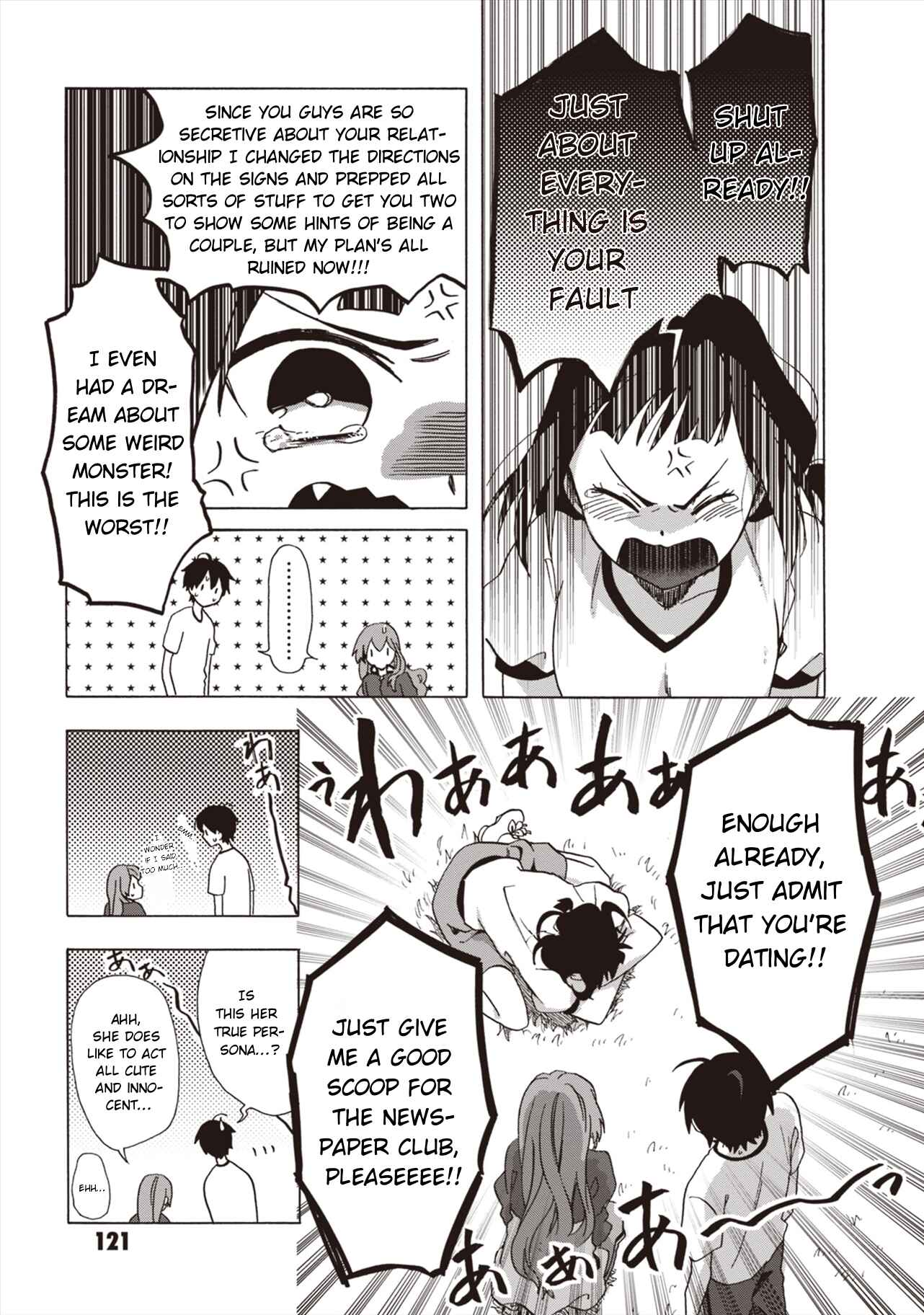 Page 32 Chapter 4 Asakusa Oniyome Nikki: Amazake Tenshu Kaoru wa Zensei no Yome to Heion ni Kurashitai
