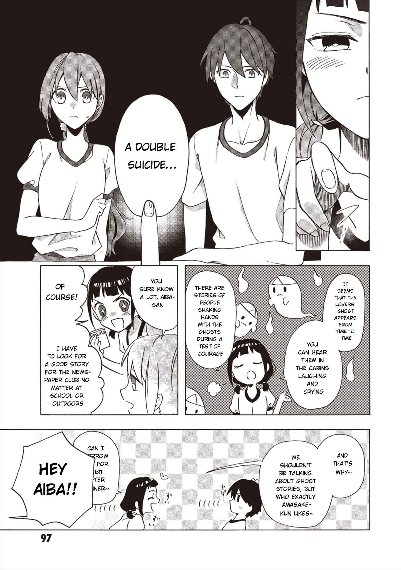 Page 8 Chapter 4 Asakusa Oniyome Nikki: Amazake Tenshu Kaoru wa Zensei no Yome to Heion ni Kurashitai