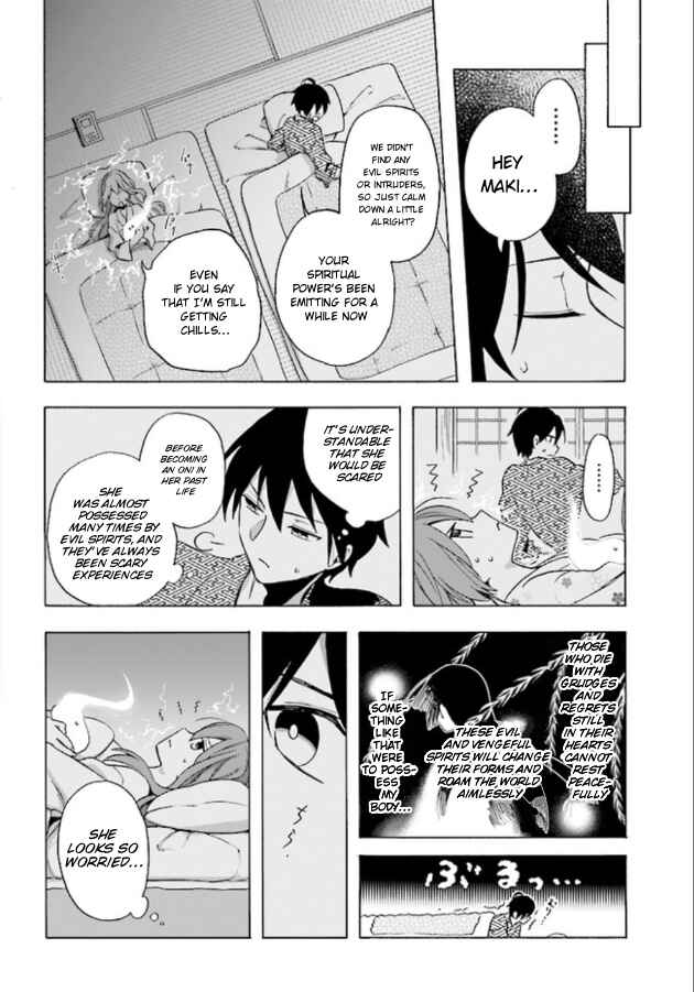 Page 10 Chapter 3 Asakusa Oniyome Nikki: Amazake Tenshu Kaoru wa Zensei no Yome to Heion ni Kurashitai