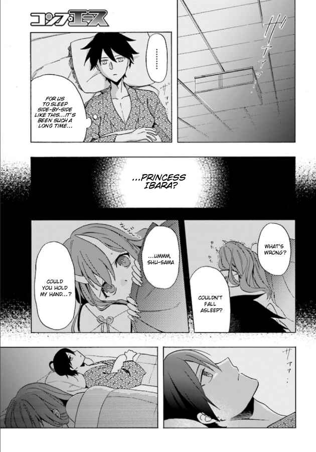 Page 11 Chapter 3 Asakusa Oniyome Nikki: Amazake Tenshu Kaoru wa Zensei no Yome to Heion ni Kurashitai