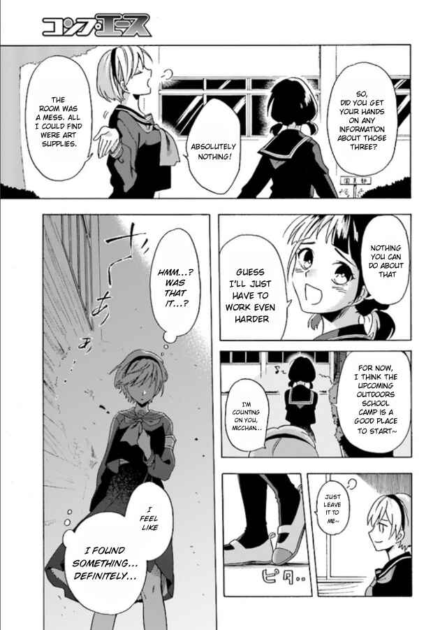 Page 19 Chapter 3 Asakusa Oniyome Nikki: Amazake Tenshu Kaoru wa Zensei no Yome to Heion ni Kurashitai