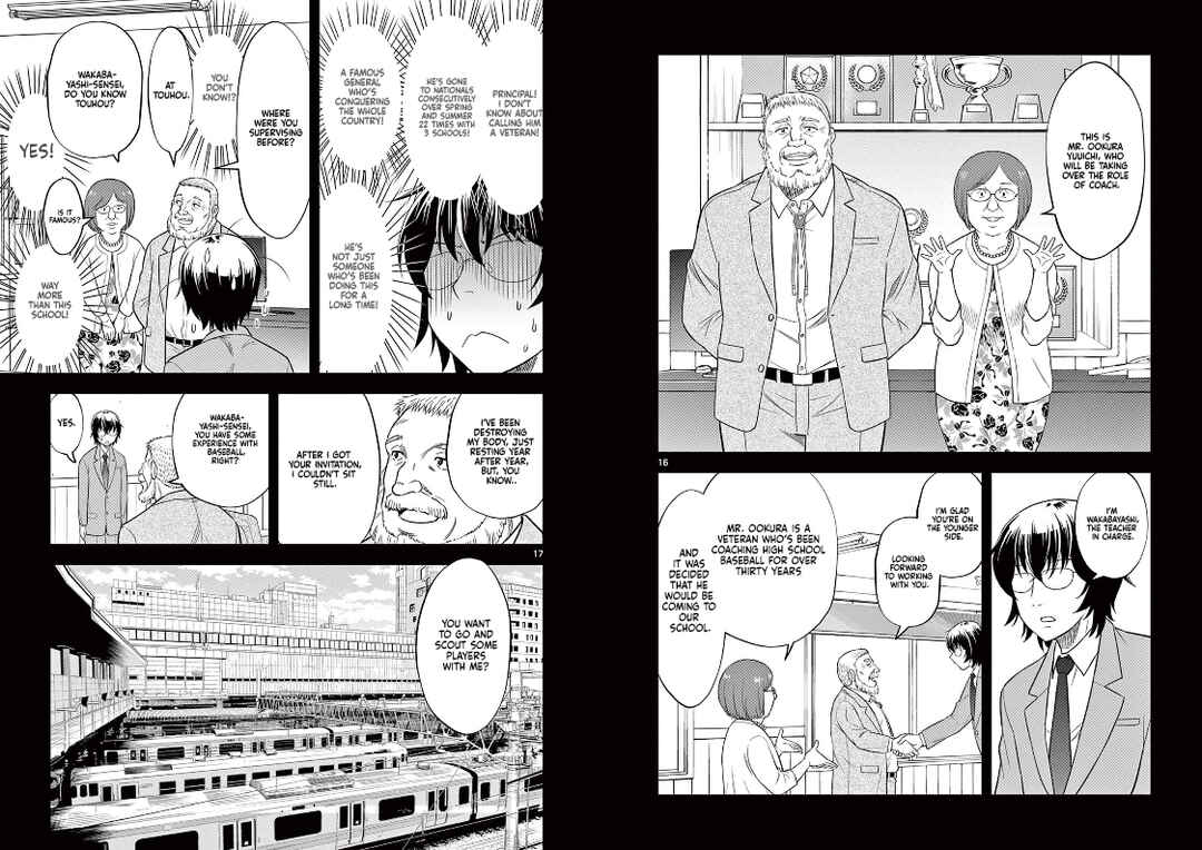 Page 10 Chapter 1.1 Juugoku Yakyuu Shounen Hyouryuuki
