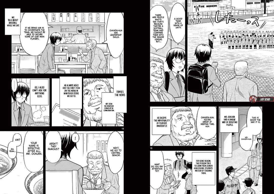 Page 11 Chapter 1.1 Juugoku Yakyuu Shounen Hyouryuuki