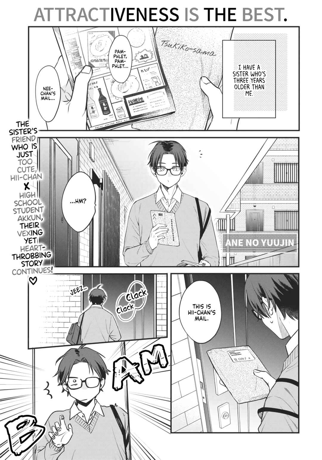 Page 1 Chapter 2 Ane no Yuujin